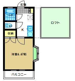 サントノーレ相原 201号室 間取り