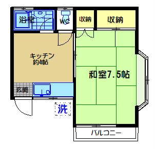 ヴェルメゾンユウキ 間取り