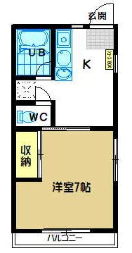 ロイヤルハイツ壱番館Ｂ棟 206号室 間取り