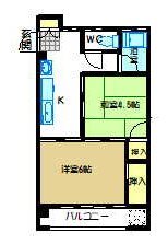 諏訪マンションB棟 間取り