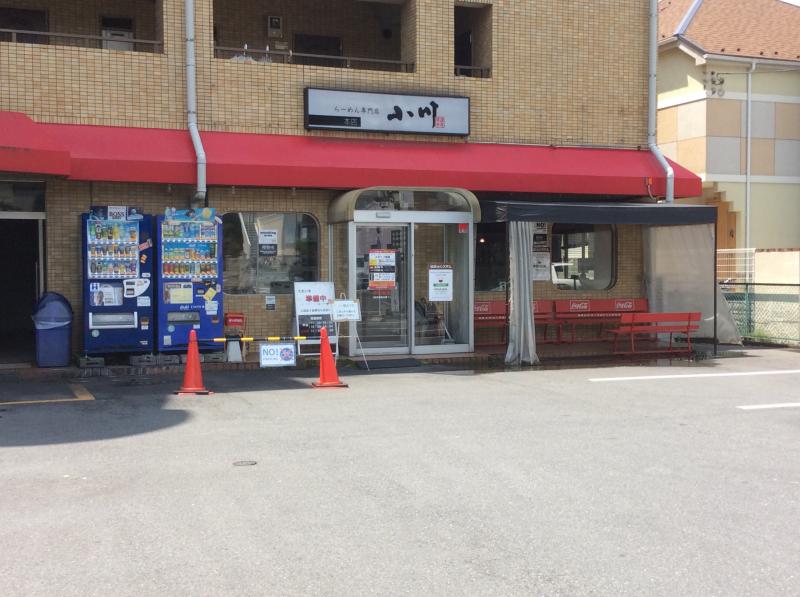 シティハイム田中 周辺画像3