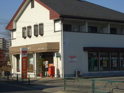 ハイツ小池　No.1 郵便局