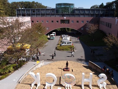 シティハイム内藤 大学・短大