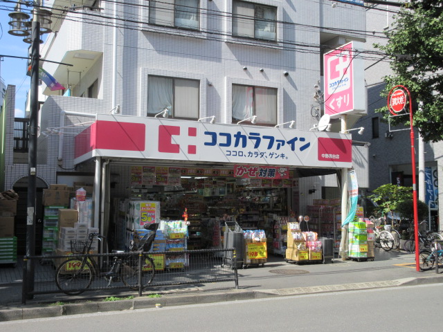 シャトル南台 ドラッグストア