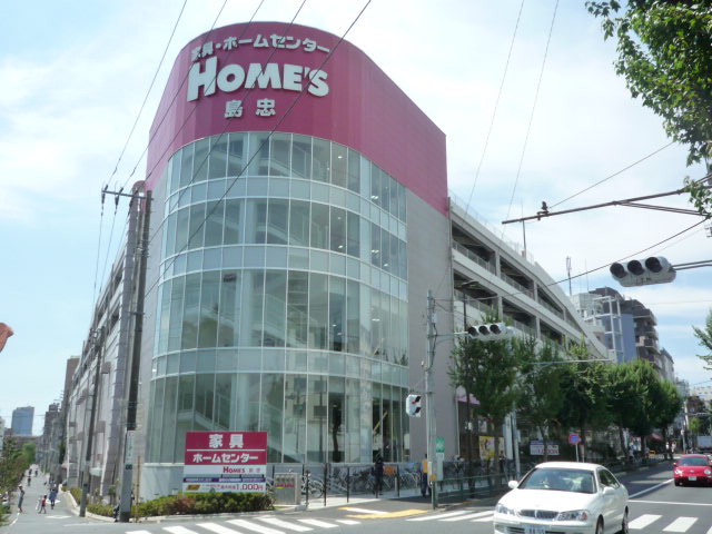 シャトル南台 ホームセンター