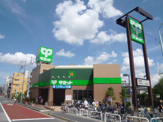シャトル南台 スーパー