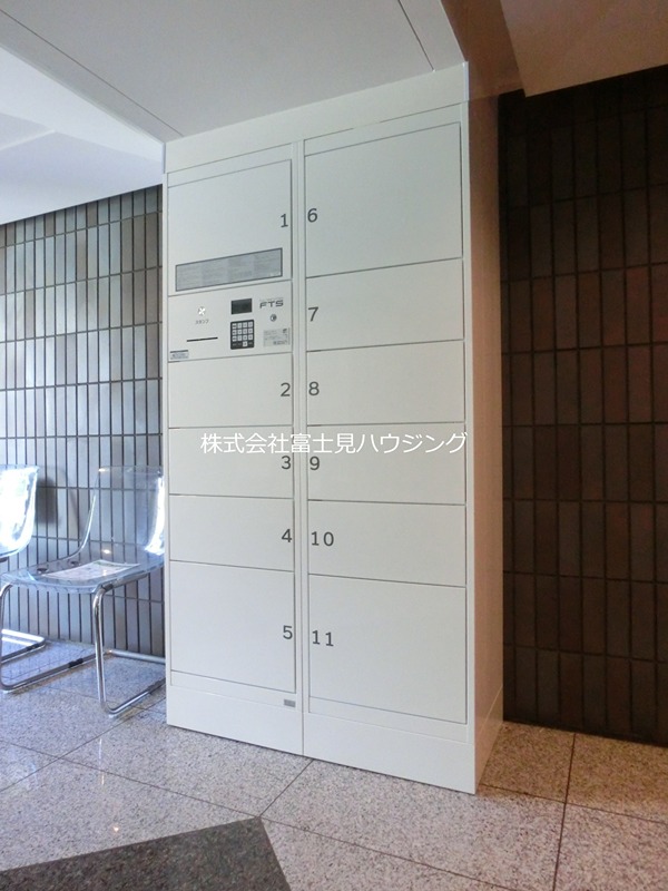 MENE21 その他設備