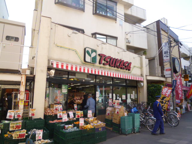 MENE21 スーパー