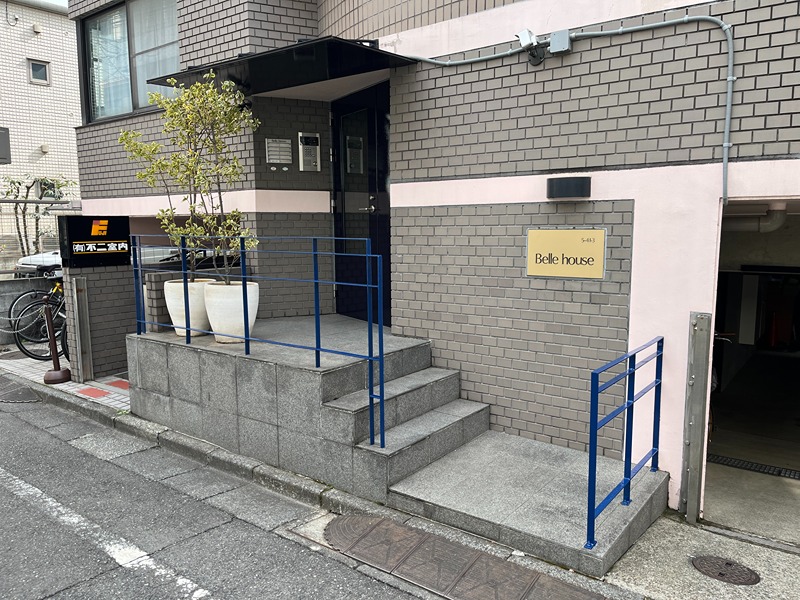 ベルハウス エントランス