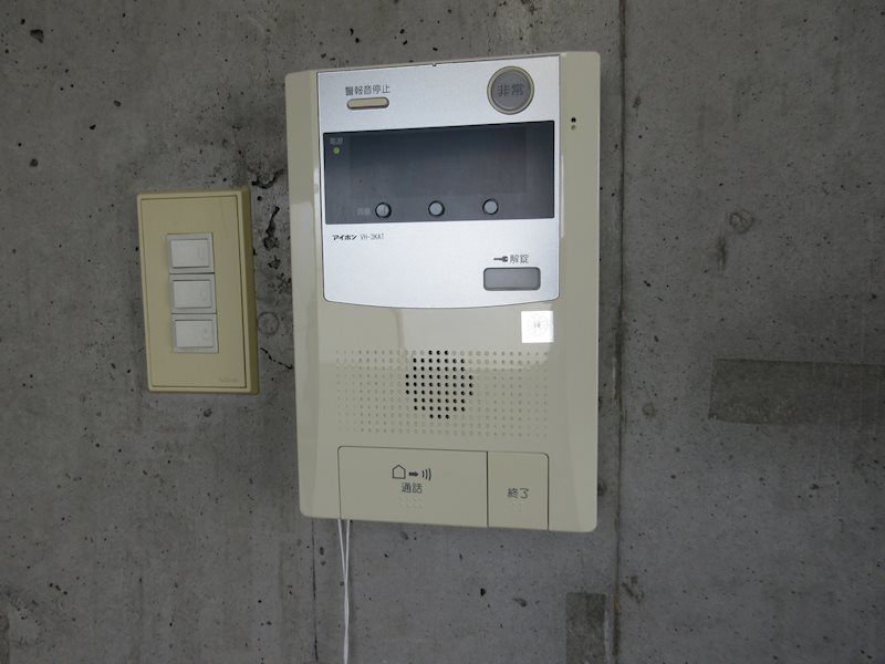 ベルハウス その他