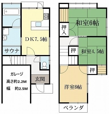 定道邸貸家 間取り
