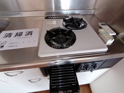 ニューヒラキ その他共有部分