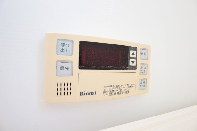 サンメゾン花見 その他5