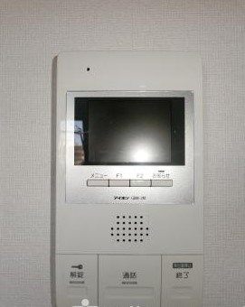 ジュネス和白丘 セキュリティ