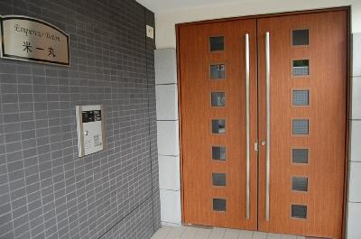 アンプルールベトン米一丸 その他