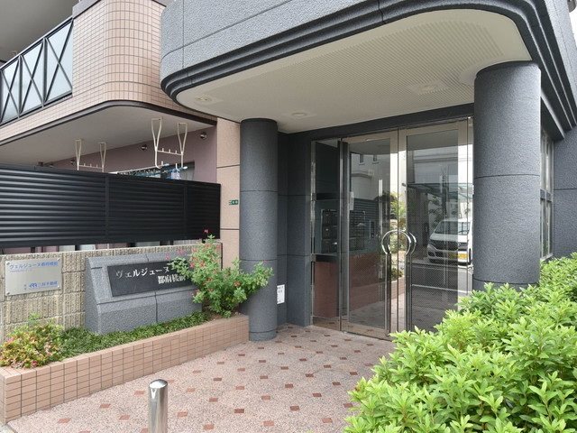 ヴェルジューヌ都府楼前 その他共有部分