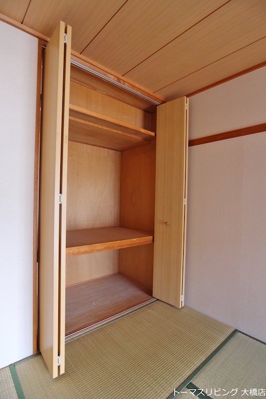 アルファウイング高宮東 収納