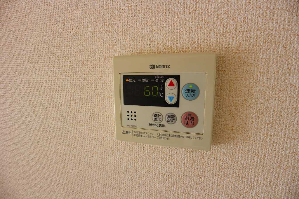 セジュール・ウィング その他設備