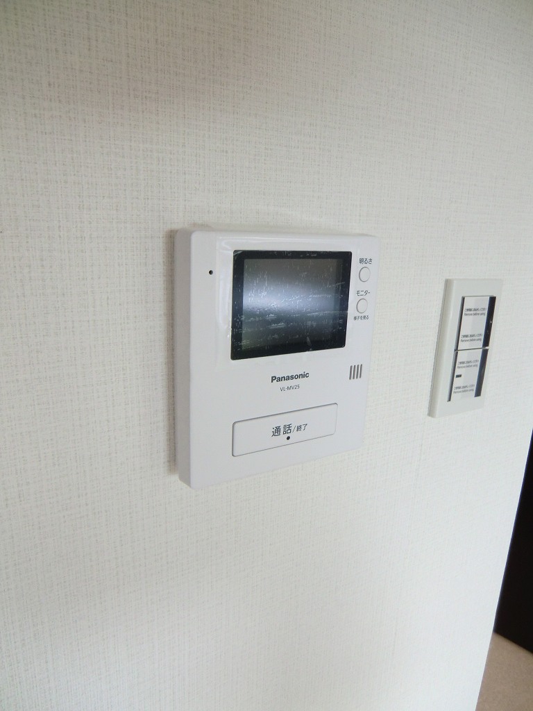 サンシティ都府楼 その他2