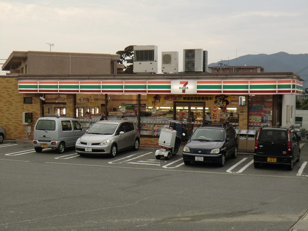 KAISEIKAN コンビニ