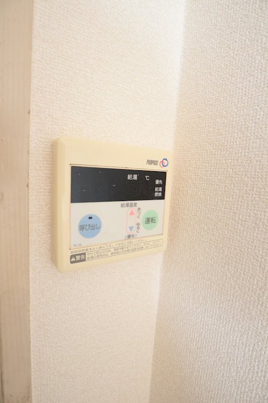コーポ新久保 その他7