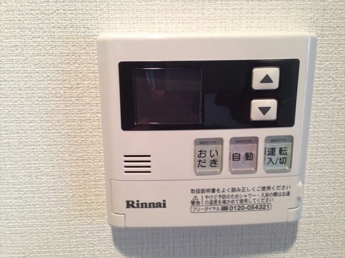ヴィルシーナ花畑 その他設備