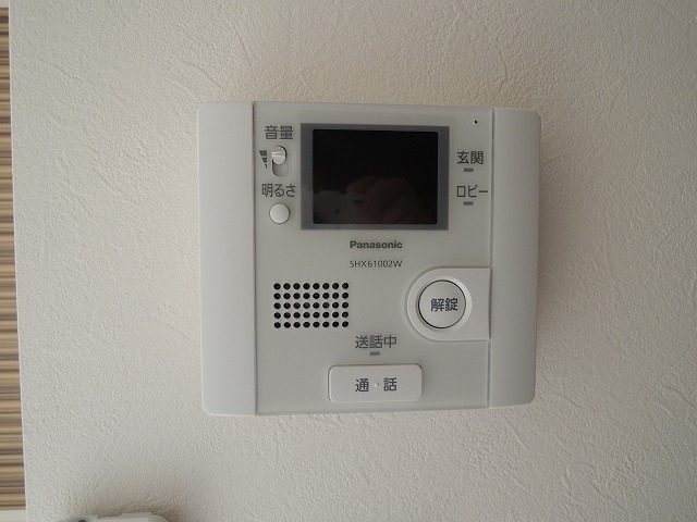 Grandtic chez moi（シェモア） その他