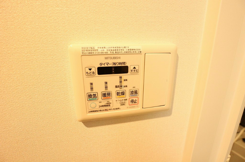RJRプレシア新宮中央駅前 その他5