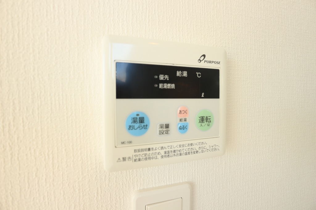 CB古賀イビザ その他9