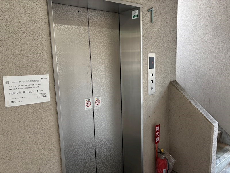 ヴェルソーヤスダ その他設備