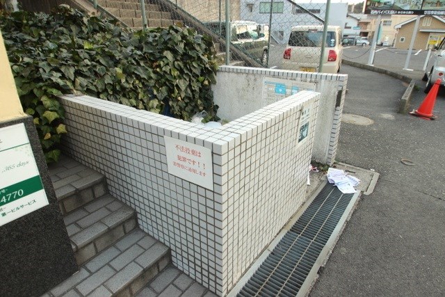 ウイング８８ その他