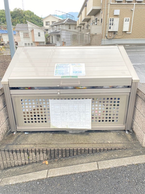 COURT皆賀 その他