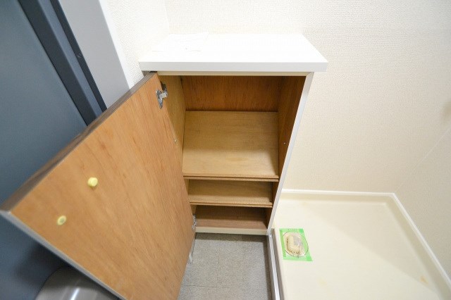 アクアコート廿日市 その他