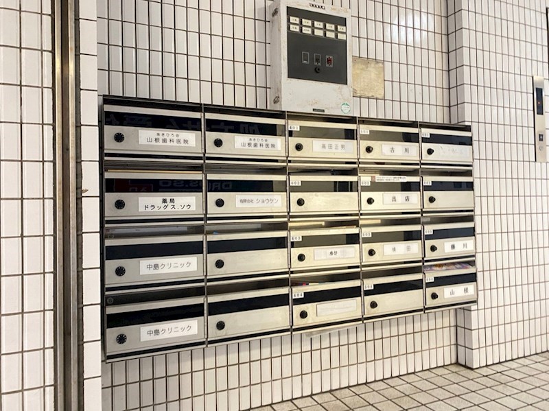 山根ビル その他
