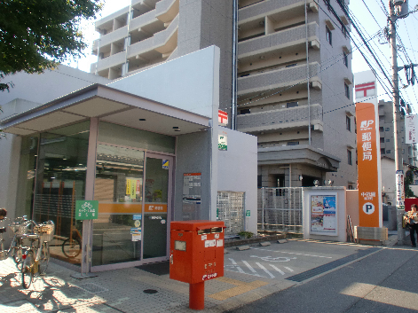 アミール福本 郵便局