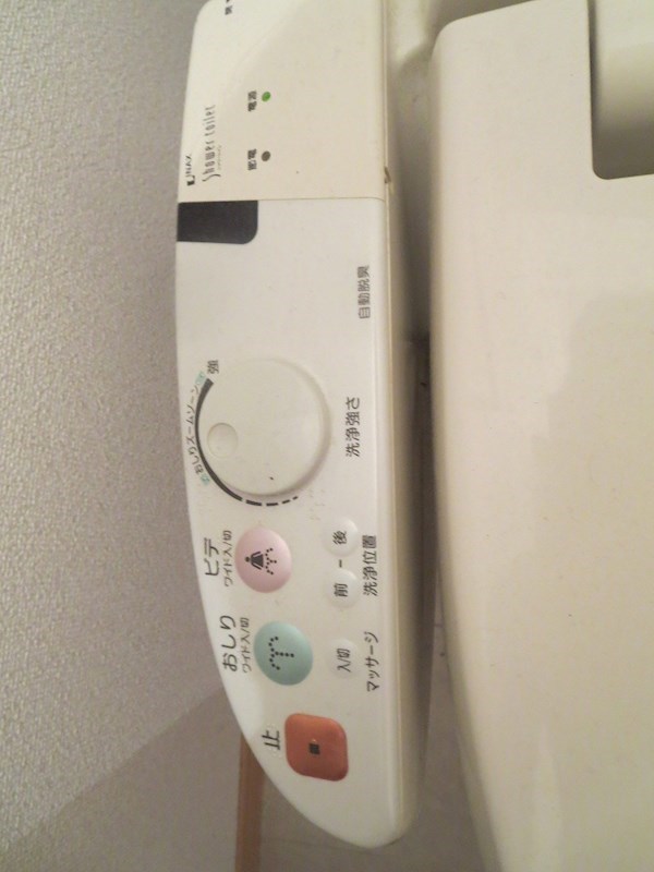 アドミラブールA棟 その他