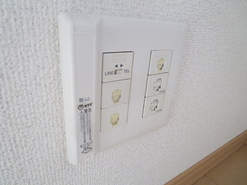 アドミラブールA棟 その他