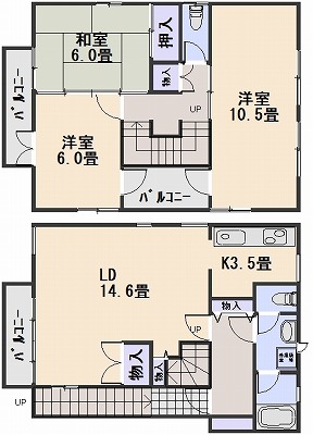 井上貸家 間取り