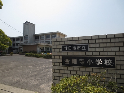 エコービル 小学校