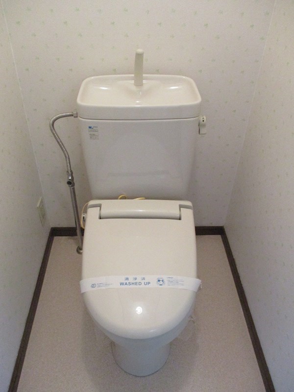 ピュアシティ串戸 トイレ