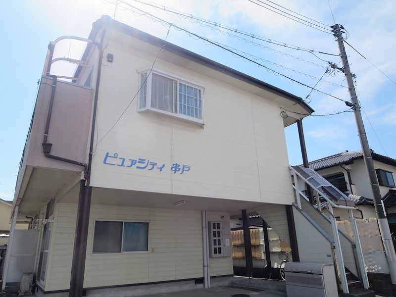 ピュアシティ串戸 その他