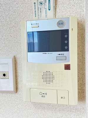 ロイヤルビュー一茶苑 セキュリティ