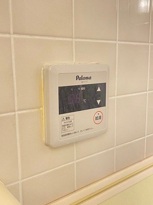 ロイヤルビュー一茶苑 その他設備