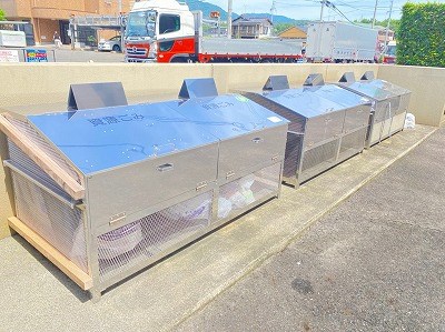 ロイヤルビュー一茶苑 その他