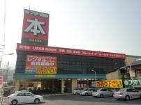 池広ビル ショッピング施設