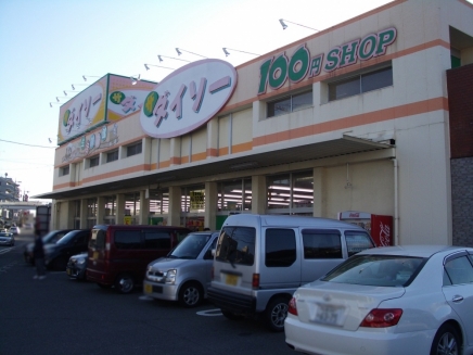 池広ビル ショッピング施設