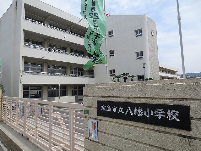 池広ビル 小学校