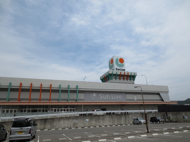 エルデ八幡東 スーパー