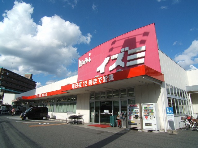 サングリーン6 スーパー