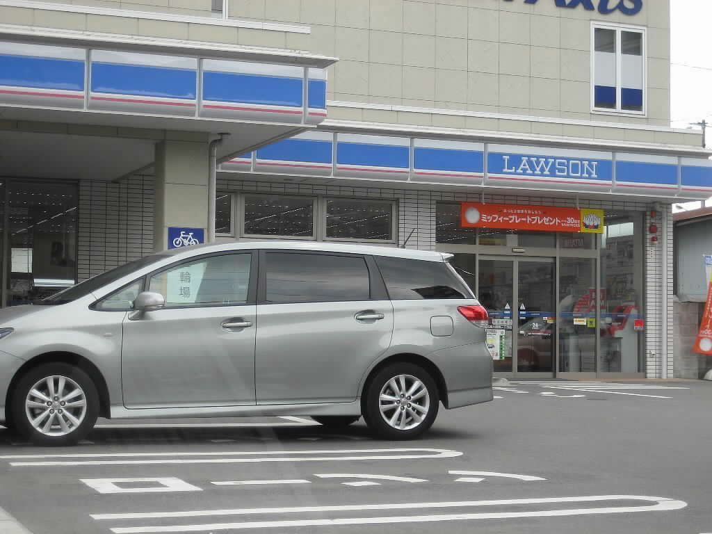 サングリーン6 コンビニ